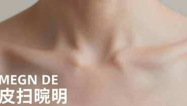 Nei e verruche: perché i rimedi casalinghi non bastano e quando consultare un dermatologo Nei e verruche: perché i rimedi casalinghi non bastano e quando consultare un dermatologo