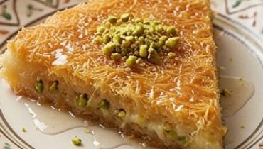 Kunafa Dorata ai Pistacchi
